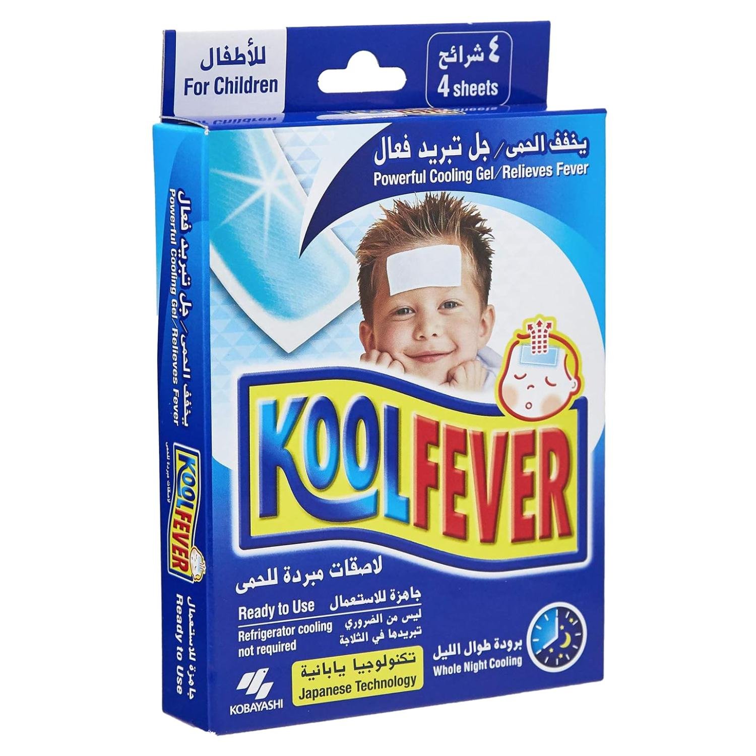Kobayashi Koolfever Child Patches 4 Pieces