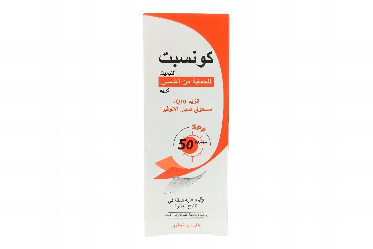 Concept Ultimate Sun Protection Cream Spf 50 Pa+++
