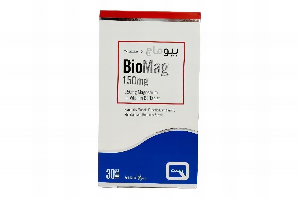 Quest Biomag 150mg Magnesium + B6 5mg Tablets, 30 Tablets