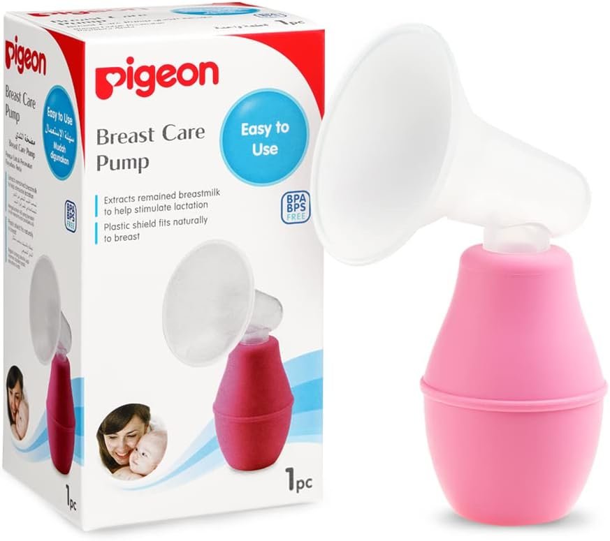 Pigeon Breast Care Pump Plastic Nursing Period