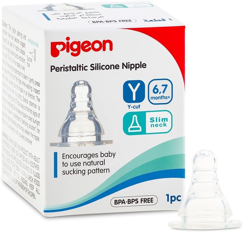 Pigeon Flexible S Type Nipple - Large, 1 Piece
