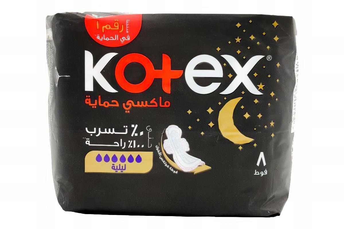 Kotex Feminine Pad Maxi Night 8 Pads