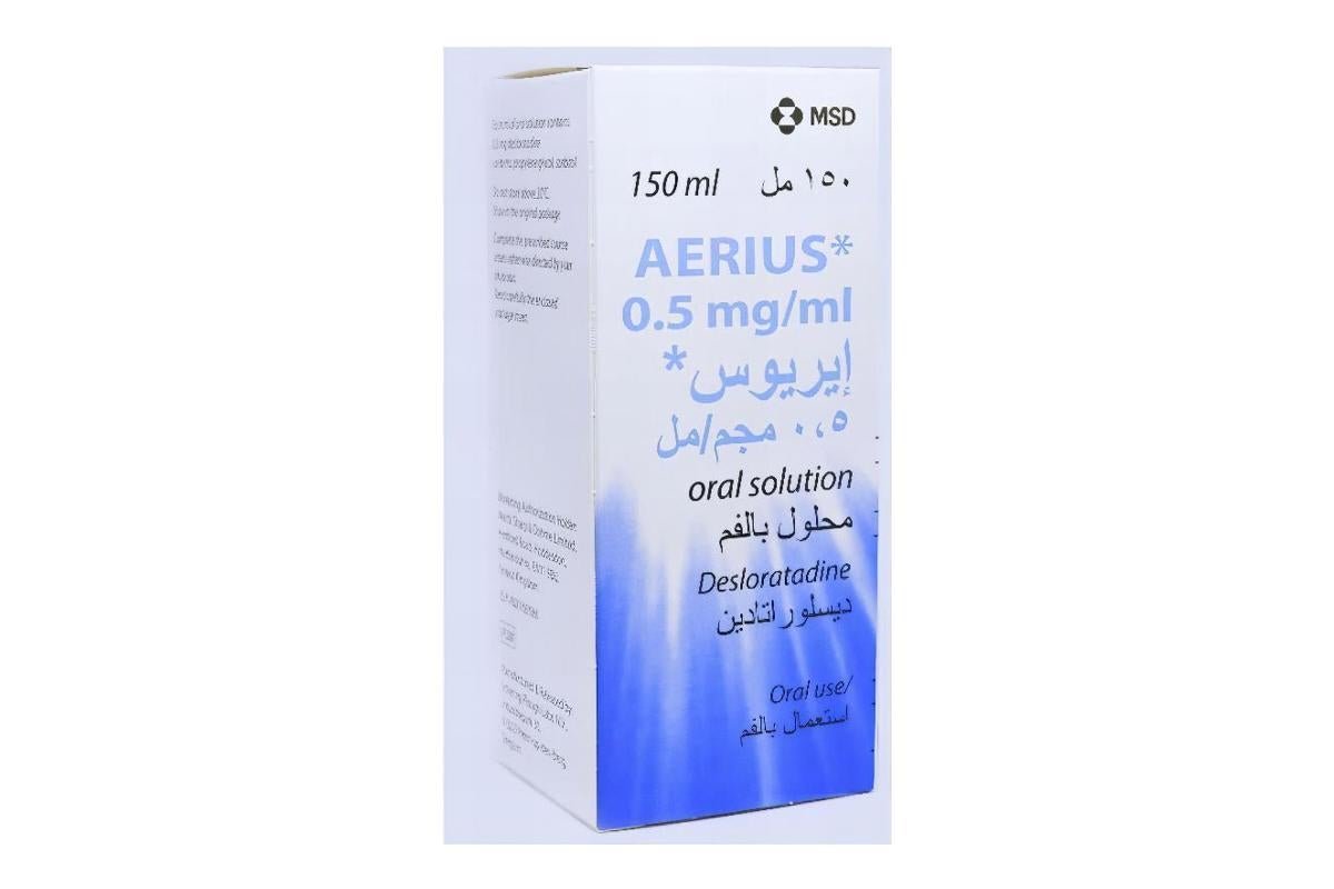 MSD Aerius (0.5Mg/ml), 150ml