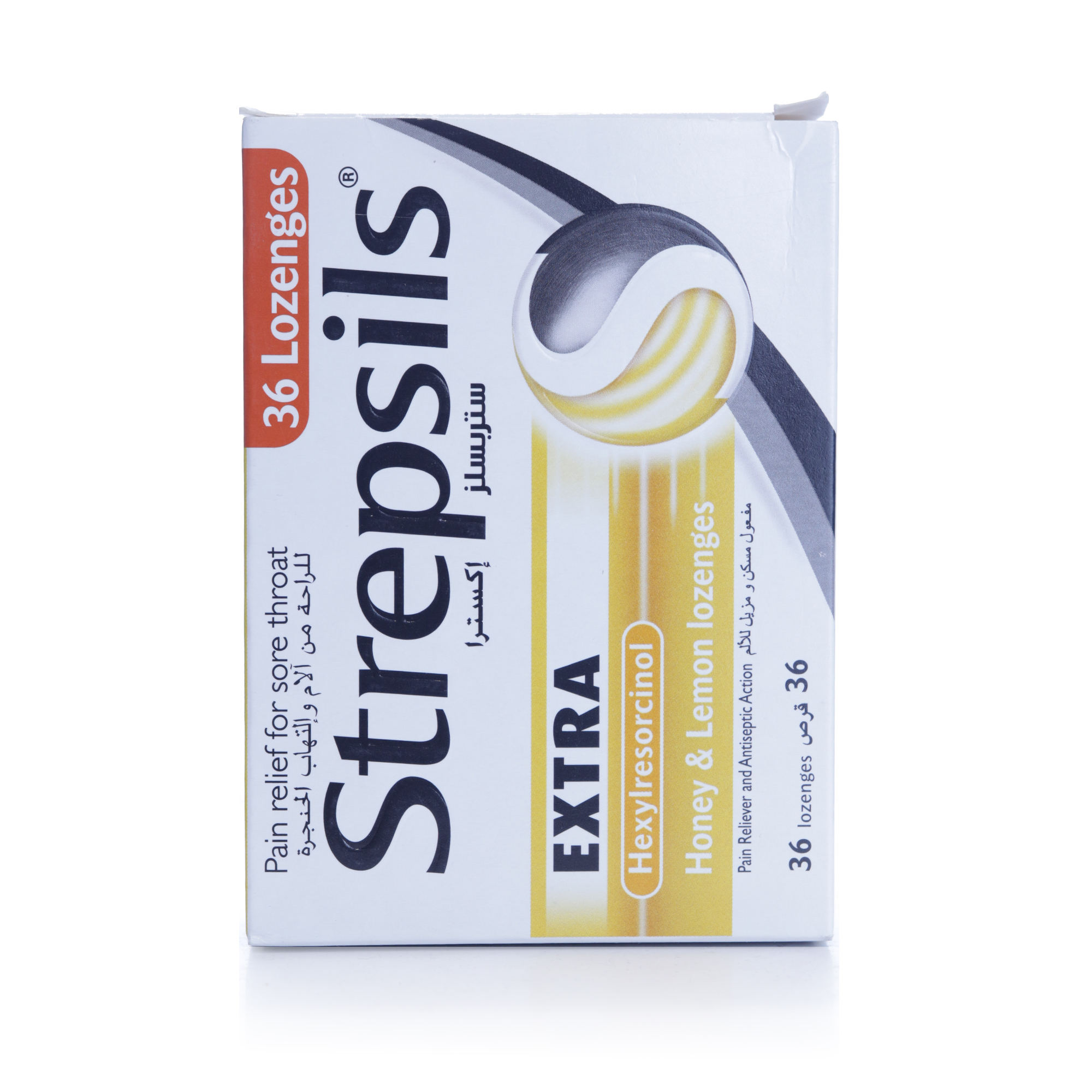 Strepsils Extra Honey and Lemon, 36 Lozenges