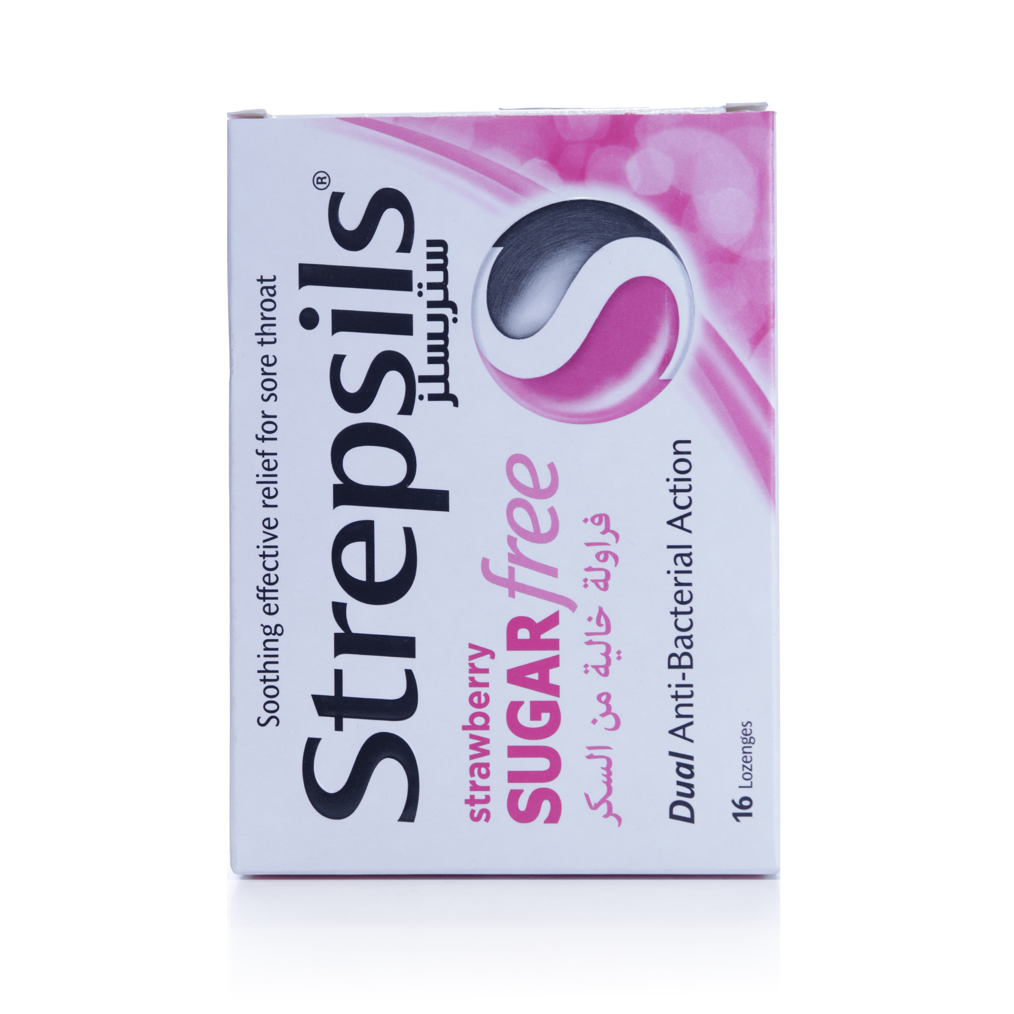 Strepsils Strawberry Sugar Free