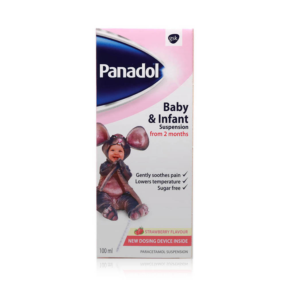 Panadol Baby & Infant Syrup