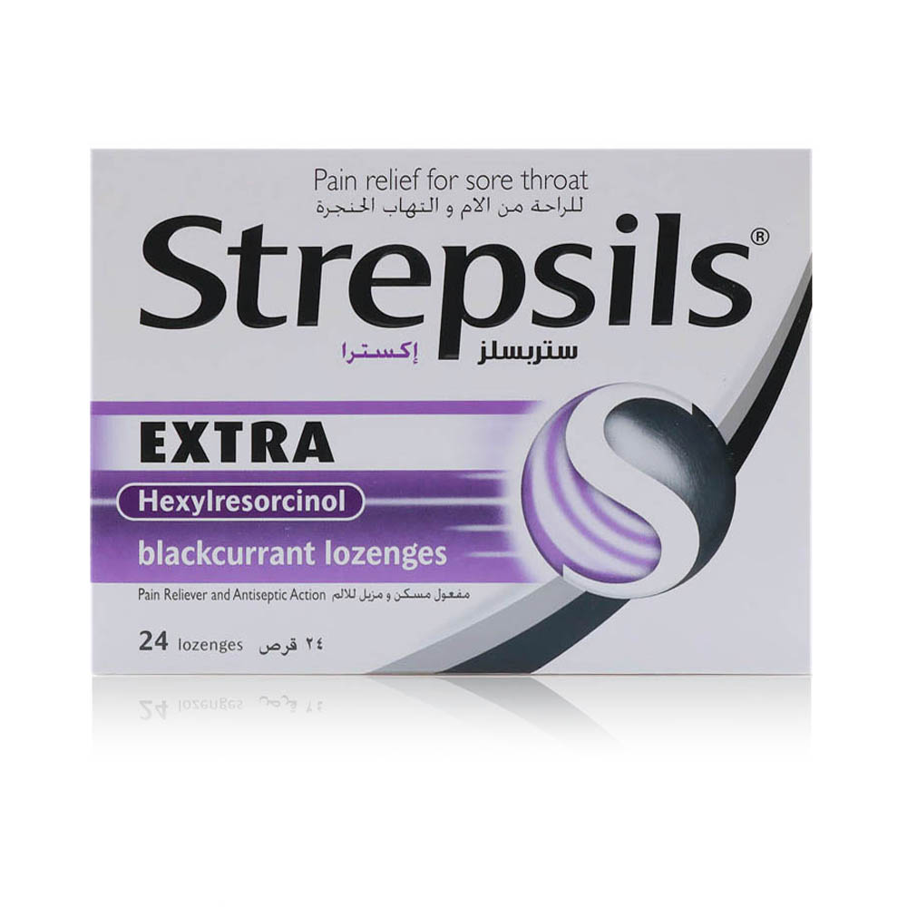 Strepsils Extra Black Current